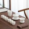 Chaxun White Porcelain Tea Set Gift Box Collection