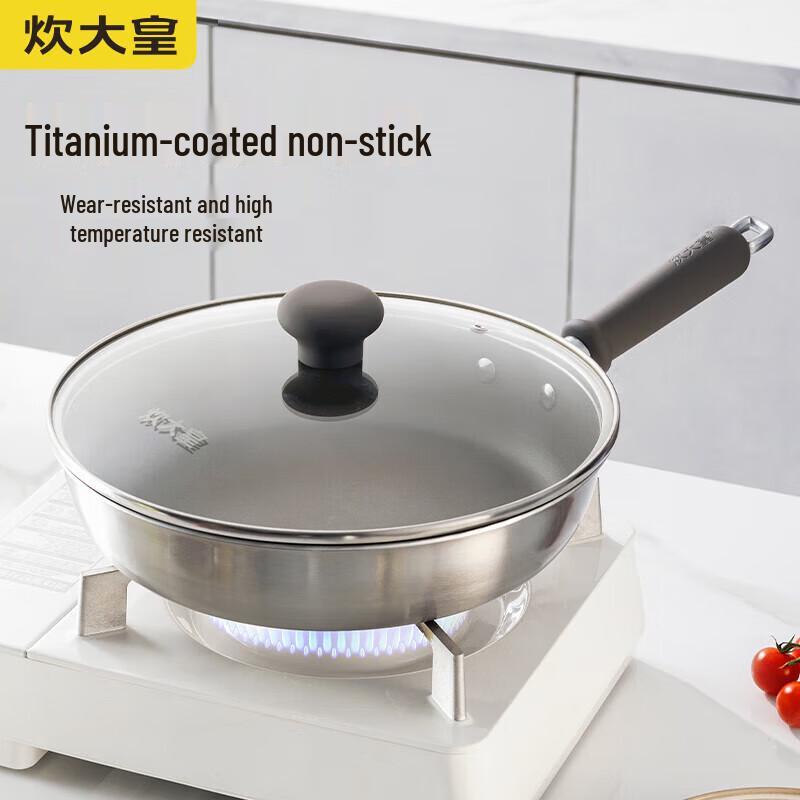 

COOKER KING 28cm Titanium Non-stick Frying Pan