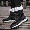 Women Thickened Warm Mid Tube Snow Boots Non Slip Waterproof Casual Boots