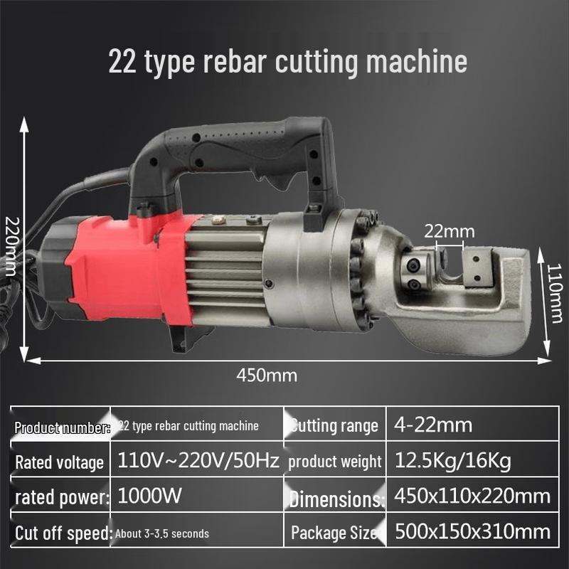 

Aokewen Portable Electric Hydraulic Rebar Cutter and Bender