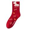 Creative Red Socks Soft Blessing Words Socks Chinese Style Zodiac Horse Socks  Lunar New Year