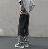 Herren Retro Gewaschene Raw Edge Straight-Leg Ripped Jeans - Sommer Dünner Trendiger Stil