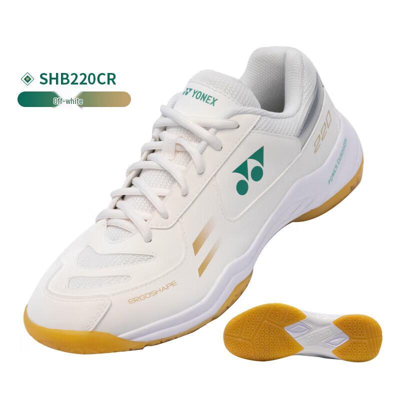 Badmintonové boty YONEX SHB220CR