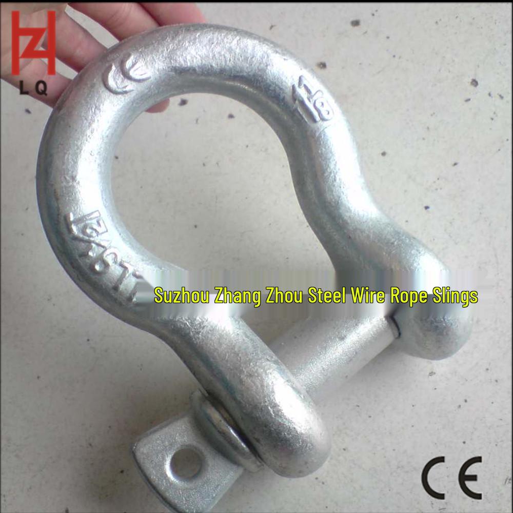 US Standard 12T High-Strength Alloy Steel Bow Dee Shackle