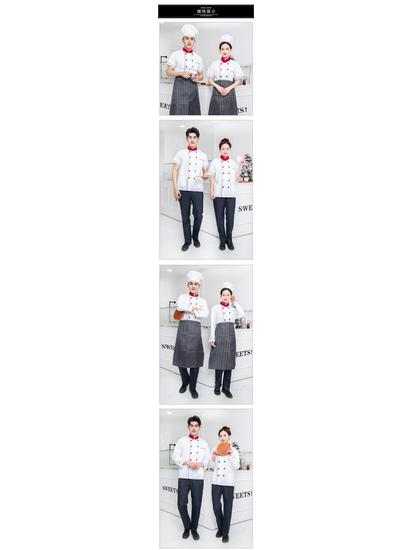Unisex Chef Workwear Set: Long & Short Sleeve, Breathable, Ideal for Spring to Summer, Suitable for Hotel, Restaurant, and School Canteen