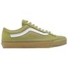 Vans Old Skool 136 LX Khaki White Men Sneakers Green VN000SHMFF9