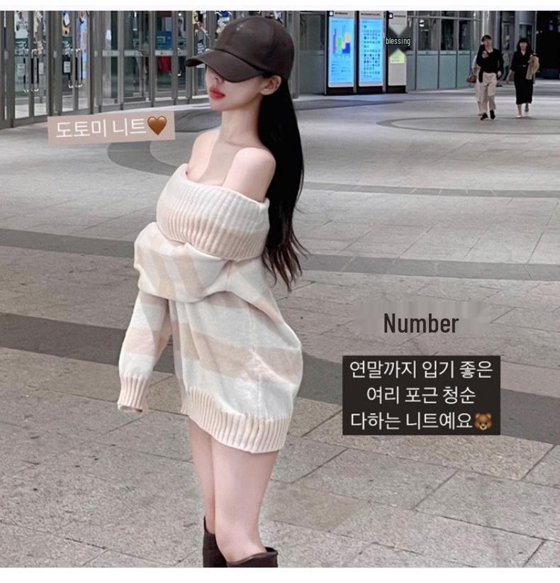 Korean Romantic Off-Shoulder Color Block Striped Knitted Top