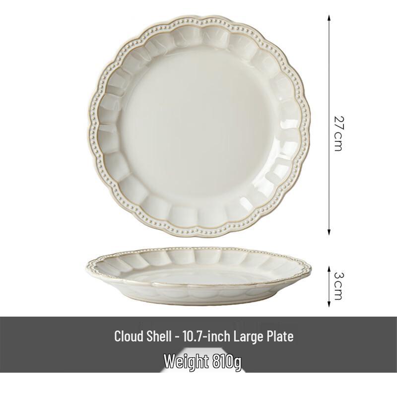 

Керамическая круглая обеденная тарелка ZISIZ, 10,75 дюйма