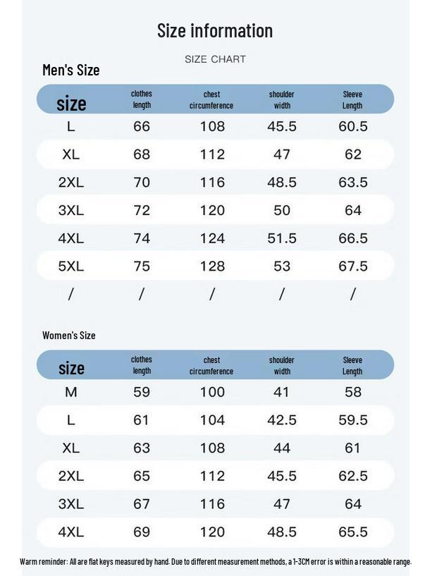 EILEI Unisex Ice Silk Hooded Sun Protection Jacket E5688