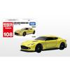 Tomica Asia 108 Aston Martin Vanquish Zagato Die-Cast Car
