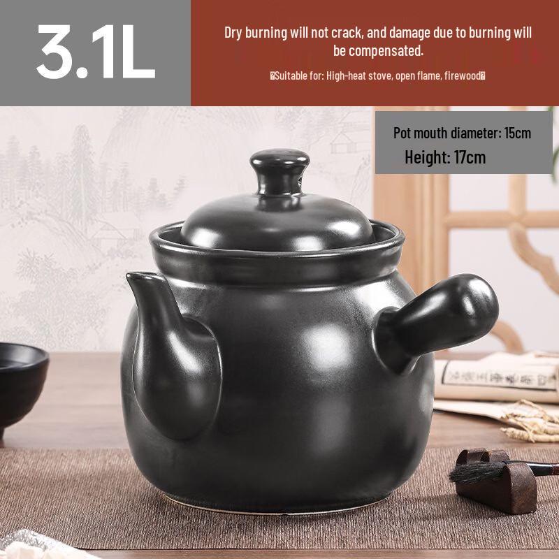 Zhishi Clay Herbal Decoction Pot