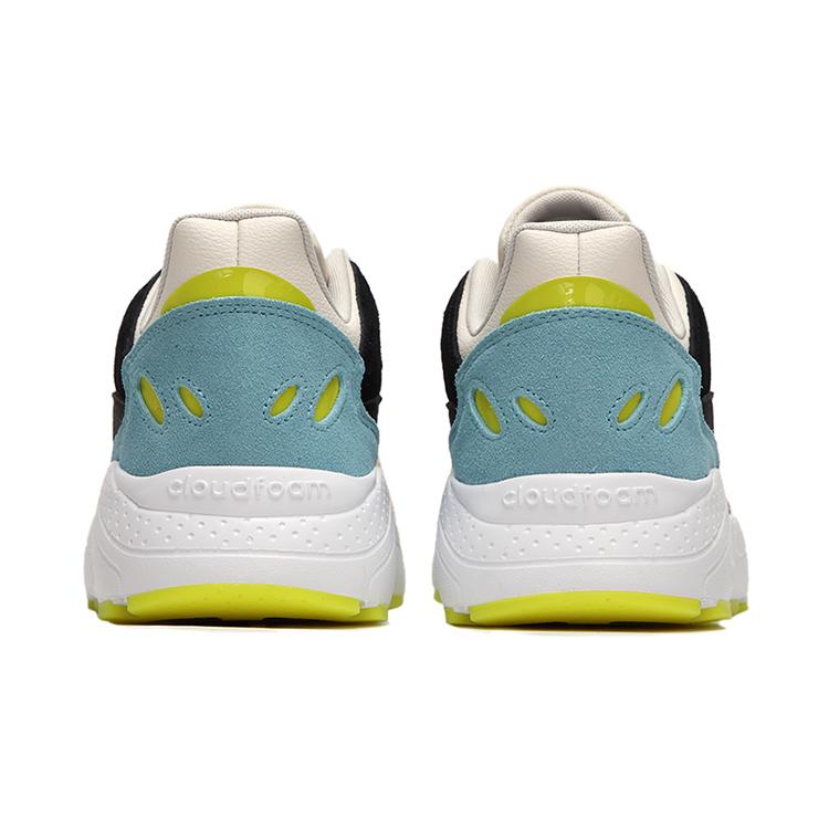 Adidas Neo Crazychaos 'Creamyellow Black Blue' H01195