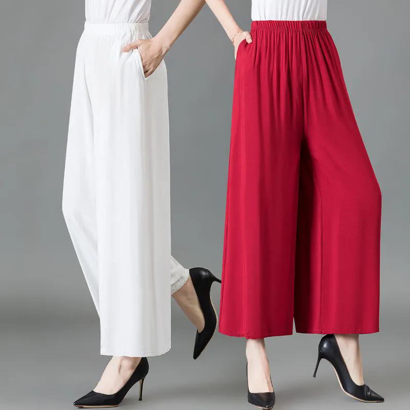 WTEMPO Women's Spring Summer Ice Silk Solid Color Wide Leg Pants Elastic High Waist Thin Mother's Loose Cropped Pants