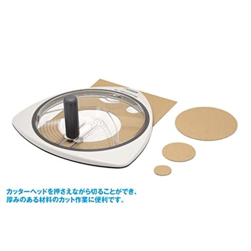 Wave Hobby Tool Series HG Circle Cutter Set (with Mini Low-Adhesion Cutting Mat) for Plastic Models, HT-219