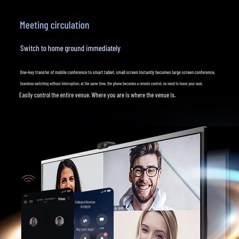 Hisense MR6E Series Interactive Smart Whiteboard (CN version)
