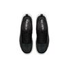 Nike Odnowić Rival 2E Wide 'Black' AV8456-001