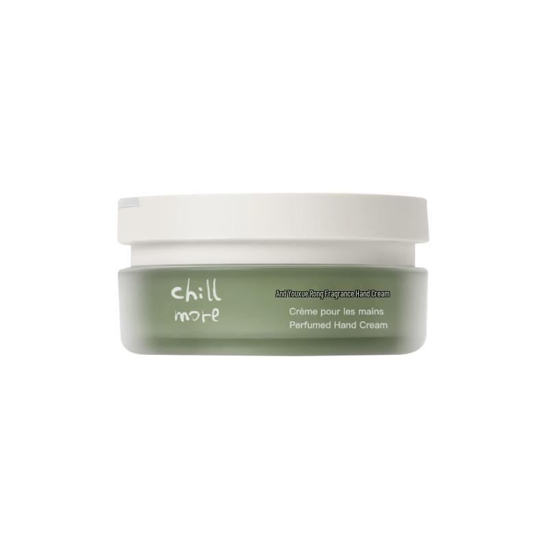 Chillmore Snow Melt Fragrance Hand Cream