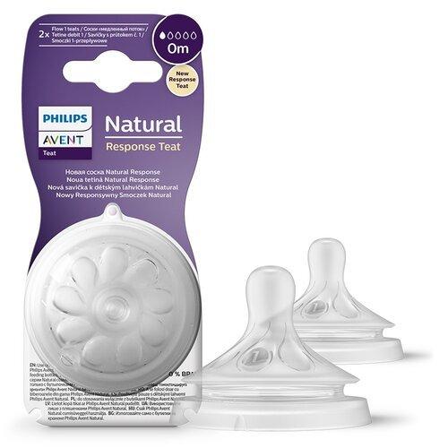 AVENT SCY961/02 Responsive Natural Pacifier 0m Extra slow (1)
