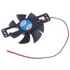 High Quality Small Section New Induction Cooker 85MM 18V Cooling Fan Induction Cooker Fan