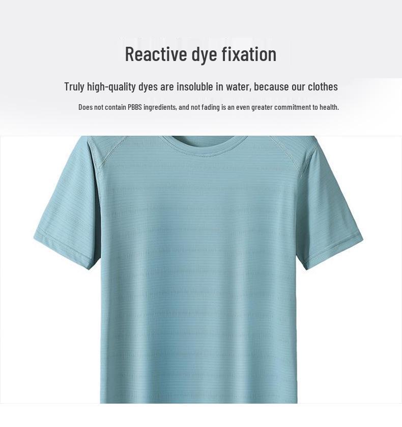 Men's Short Sleeve Ice Silk Crew Neck T-shirt - Custom Logo, Loose Fit, Trendy Casual Wear
