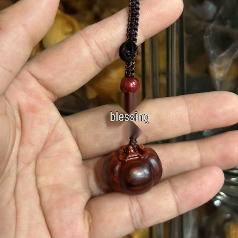 Rosewood Persimmon & Peanut Car Keyring Pendant - Good Luck Retro Couple Charm