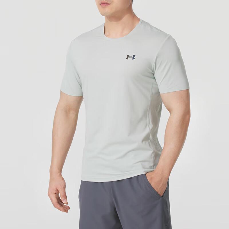 Under Armour Men s Short Sleeve Training T-Shirt L