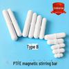 Barra Magnética de Agitação de PTFE Rotor Tipo B F4