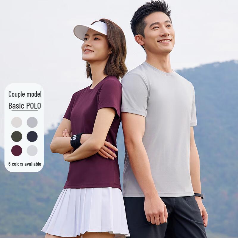 FENGXUN Unisex Quick-Dry Round Neck Solid Color Short Sleeve T-Shirt 2XL