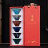 Ceramic Hat Tea Cup Household Japanese Master Cup Jianzhan Tea Cup Tea Bowl Tea Cup Kung Fu Tea Set