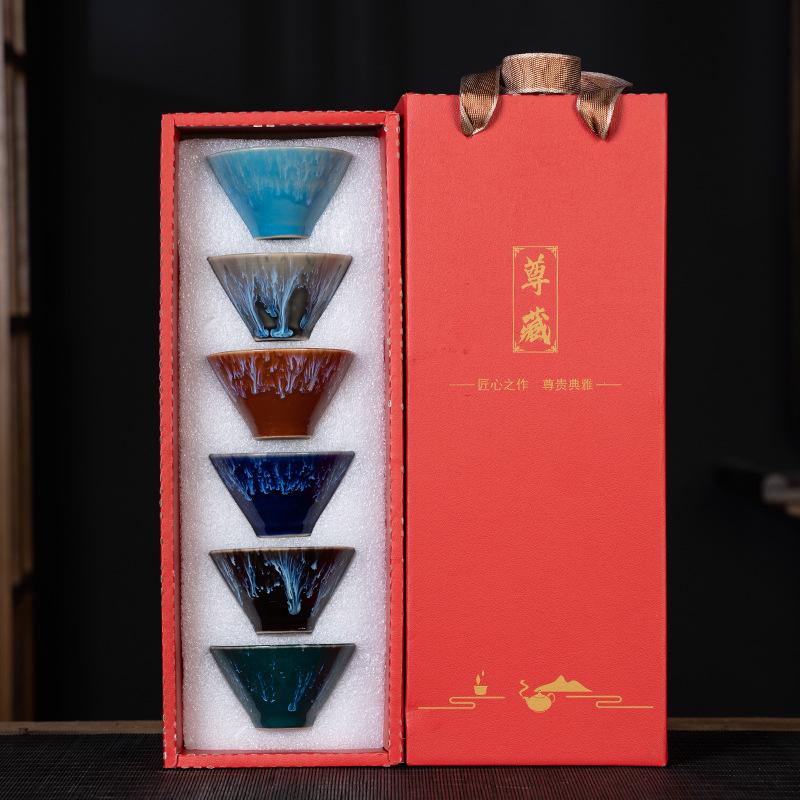 Ceramic Hat Tea Cup Household Japanese Master Cup Jianzhan Tea Cup Tea Bowl Tea Cup Kung Fu Tea Set