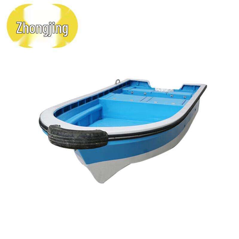 Zhongjing 5.3m Fiberglass Fishing & Speed Boat with Live Well