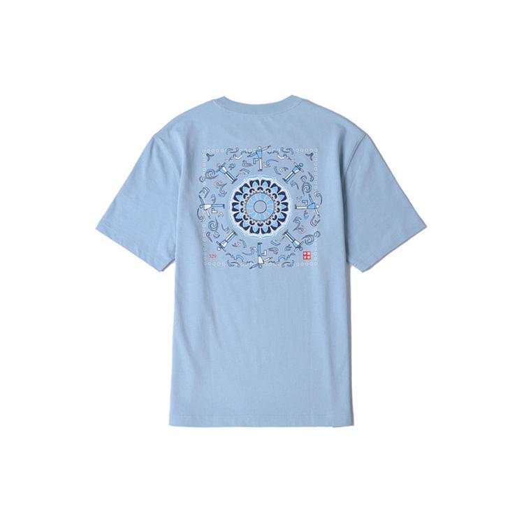 Li Ning T Shirts Men's Mist Blue Crew Neck Moderate Straight Fit AHSR395-4
