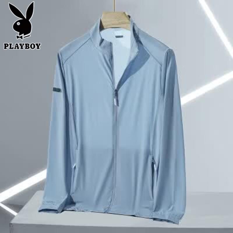 PLAYBOY Men's Ice Silk Sun Protection Hooded Jacket