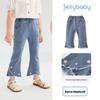 JELLYBABY Girls' Floral Cropped Flare Denim Jeans