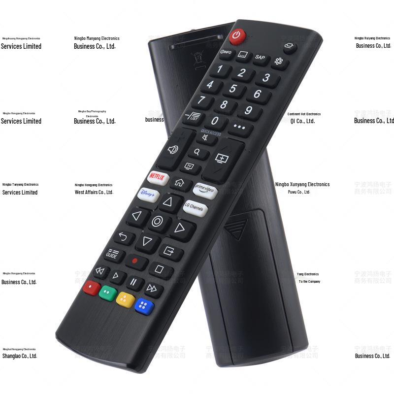 Suitable Remote Control for LG TV Models: AKB74915305, AKB75095307, AKB76040302