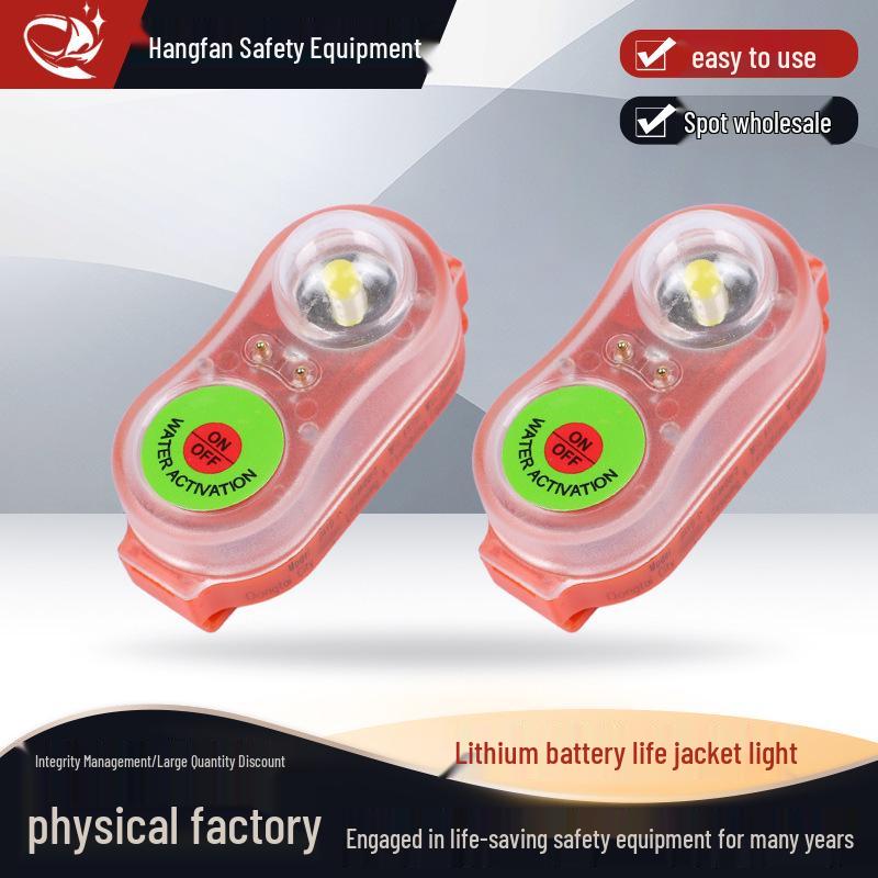 

Marine EC-Certified Water Rescue Light with Lithium Battery EC Certificate