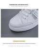 2025 Spring Korean Fashion Women's Non-Slip White Soft Sole Trendy Board Shoes