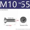 201 Stainless Steel Countersunk Phillips Head Screw: Flat Head Bolt M2-M8