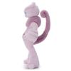 Pokemon Get Plush Toy: Mega Mewtwo X