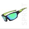 Polarized sports windproof men's and women's cycling color-changing sunglasses