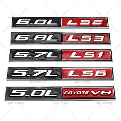 Metal 6.0L LS2 6.8L LS3 5.7L LS1 5.0L V8 5.7L LS6 Badge Emblem Decals Stickers