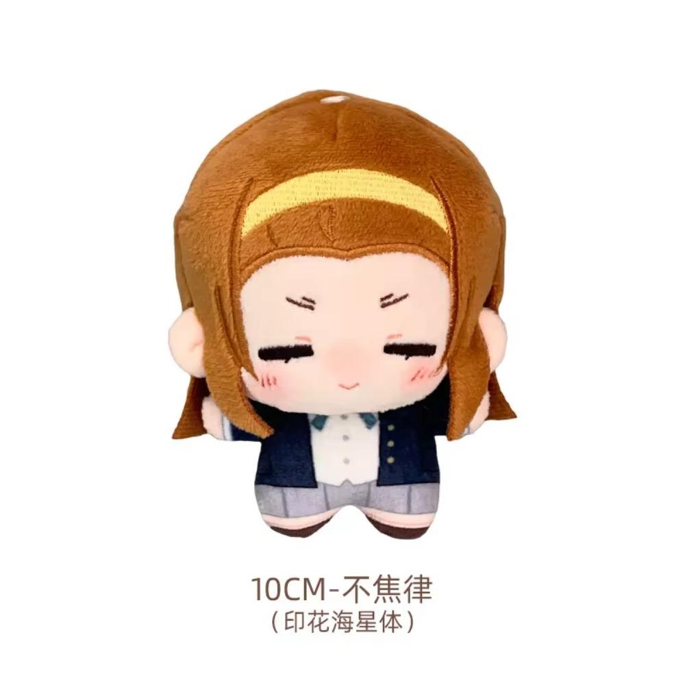 K-ON! Anime Plush Doll Cute Yui Mio Ritsu Tsumugi Azusa Stuffed Chibi Doll Kawaii Mini After School Tea Time Plushie for Fans