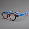 Retro Round Anti-Blue Light Glasses - Ultralight High-Definition Reading Eyewear for Men & Women