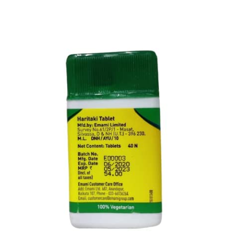 Zandu Haritaki Harde Tablets 40 Count X Pack Of 5 Herbal Digestive Support Tablets Daily Wellness