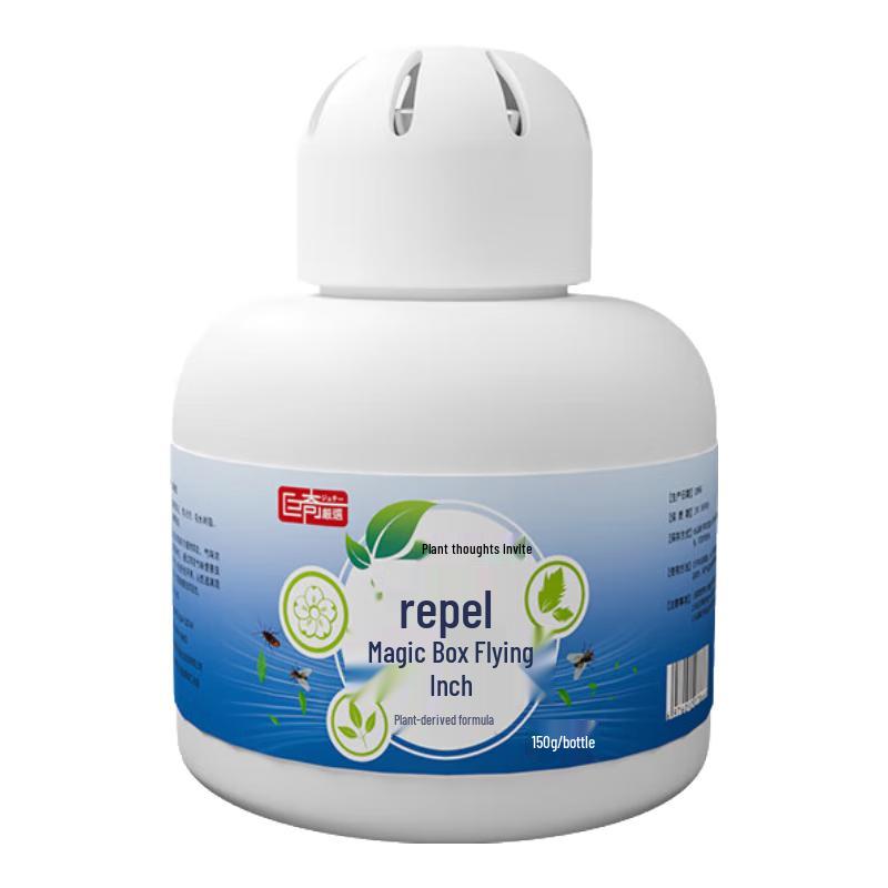 Plant-Based Insect Repellent Aroma Diffuser