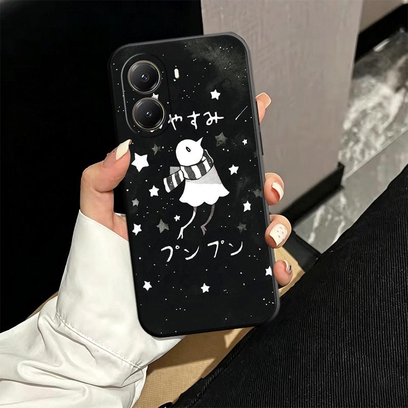 Oyasumi Punpun Anime Soft Phone Case for Xiaomi Poco X5 X6 X7 X8 Pro Max X3 F7 F8 Ultra M8 M7 M6 M5 Redmi 15 15C 14C 13C 12C X4