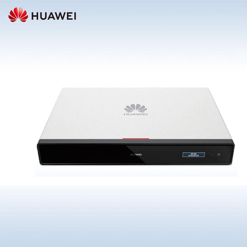 Huawei Box 300 HD Video Conferencing Terminal (CN version)