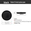 Handun Round Pizza Pan & Cake Mold