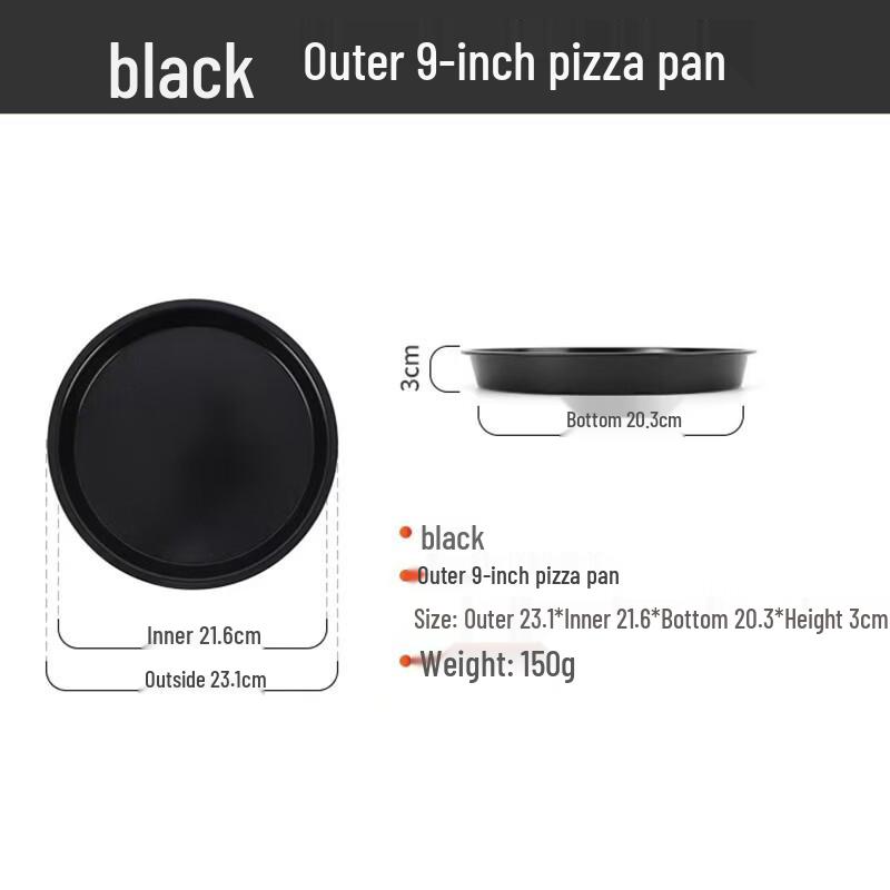 Handun Round Pizza Pan & Cake Mold