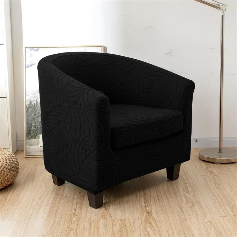 Jacquard Chair Cover Anti-dirty Elastic Armchair Slipcover All-inclusive Solid Color Single Sofa Cushion for Living Room club